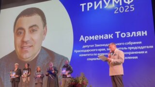 Депутат ЗСК Арменак Тозлян стал победителем регионального конкурса «Триумф»