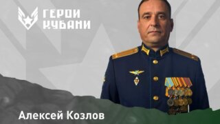 Вениамин Кондратьев рассказал о финалистах кадрового проекта «Герои Кубани»