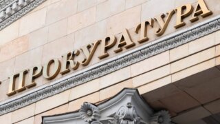 Прокуратура помогла семье погибшего военнослужащего в ходе СВО получить землю в Геленджике
