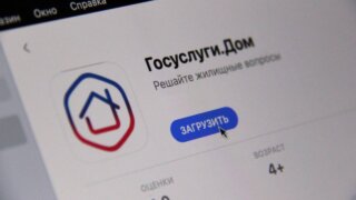 Мобильное приложение для ЖКХ набирает популярность на Кубани