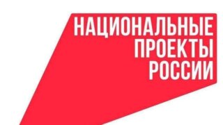 В Белореченском районе капитально обновили систему теплоснабжения