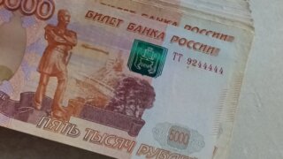 Суд вернул пенсионеру деньги, потерянные из-за мошенников в Геленджике