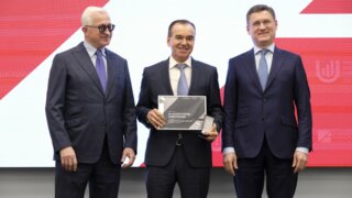 Краснодарский край стал лауреатом Национальной премии «Лидеры инвестиционного развития-2025»