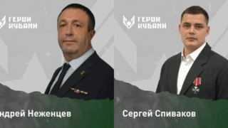 Вениамин Кондратьев рассказал о финалистах кадрового проекта «Герои Кубани»