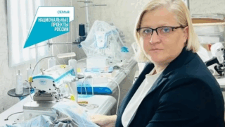 Социальный контракт помогает жителям Кубани открыть собственное дело
