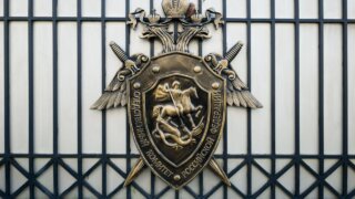 Попытка подкупа свидетеля в Темрюке: дело передано в суд