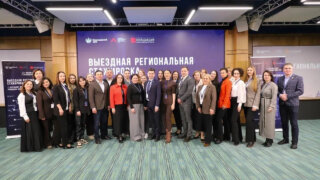 В Краснодаре подписали межрегиональные соглашения о развитии инвестиционного сотрудничества