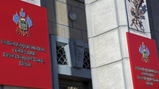 Юрий Бурлачко поделился информацией о предстоящей сессии ЗСК