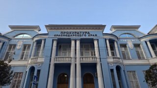 Прокуратура на Кубани защитила права матери участника СВО
