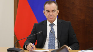 Вениамин Кондратьев поздравил сотрудников Следственного комитета России годовщиной создания ведомства