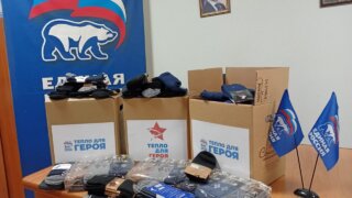 Забота о бойцах: Татьяна Очкаласова приняла участие в акции «Тепло для Героя»
