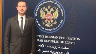 Илья Шакалов назначен в Консультативный совет при Южном таможенном управлении