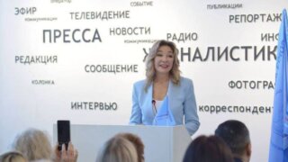 Цикл мероприятий «Гризодубовские чтения»  стартовал в Краснодаре