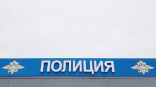 Стали известны подробности исчезновения 9-летнего ребёнка в Питере