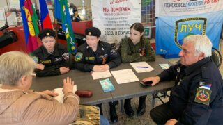 На Кубани ко Дню защитника Отечества открыли приемные поисковых отрядов «Судьба солдата»
