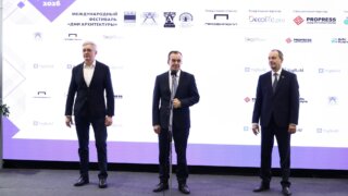 Вениамин Кондратьев открыл выставку «ЮгБилд» в Краснодаре