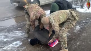 ФСБ задержала помогавшего ВСУ жителя Краснодара