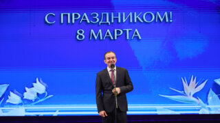 Вениамин Кондратьев отметил вклад женщин в развитие Краснодарского края