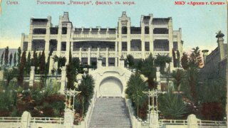 Руины вместо модерна: в Сочи разрушается «Кавказская Ривьера»