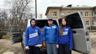 Гуманитарный десант «Молодой Гвардии» Краснодара работает в Авдеевке