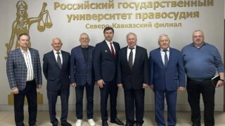 Научно-практический семинар «Профессионалы-будущим профессионалам» прошел в СКФ РГУП