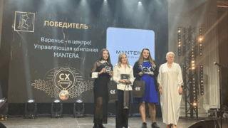 Группа Мантера стала победителем сразу в трёх номинациях престижной премии