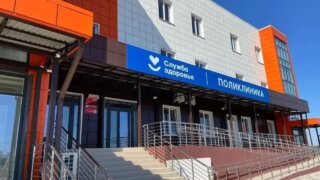 Воробьева проверила поликлинику и ЦРБ в Калининском районе Кубани