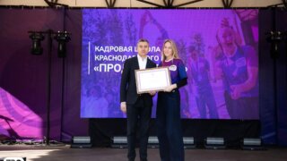 Государство и бизнес готовят кадры для санкура