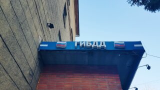 Кубань возглавила антирейтинг по ДТП с пьяными водителями