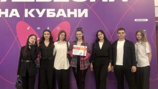 Барабанщицы-мажоретки из Краснодарского кооперативного института стали лауреатами фестиваля “Студенческая весна”