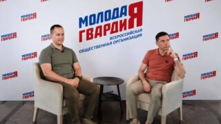 Заместитель председателя «Молодой Гвардии» Юрий Костомаха предложил меру поддержки молодёжных инициатив на сельских территориях