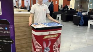В МФЦ Краснодара начала работать первая информационная стойка ГТО