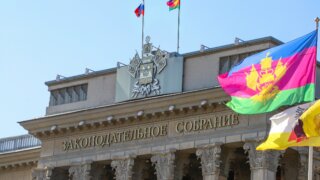 Депутаты ЗСК на заочной сессии поддержали 31 федеральный законопроект